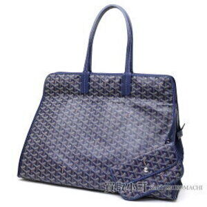 Goyard HARDY Sac Cat Blue Pet Carrier Shoulder Bag Tote Dogs